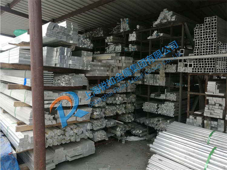 鋁及鋁合金 鋁及鋁合金